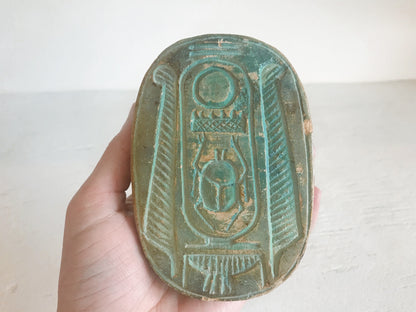 Seal of Thutmose III