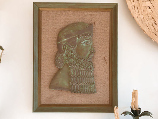 Framed Relief of Sargon of Akkad