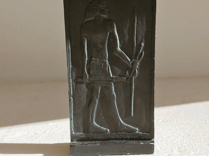 Stela of Ra Horakhty