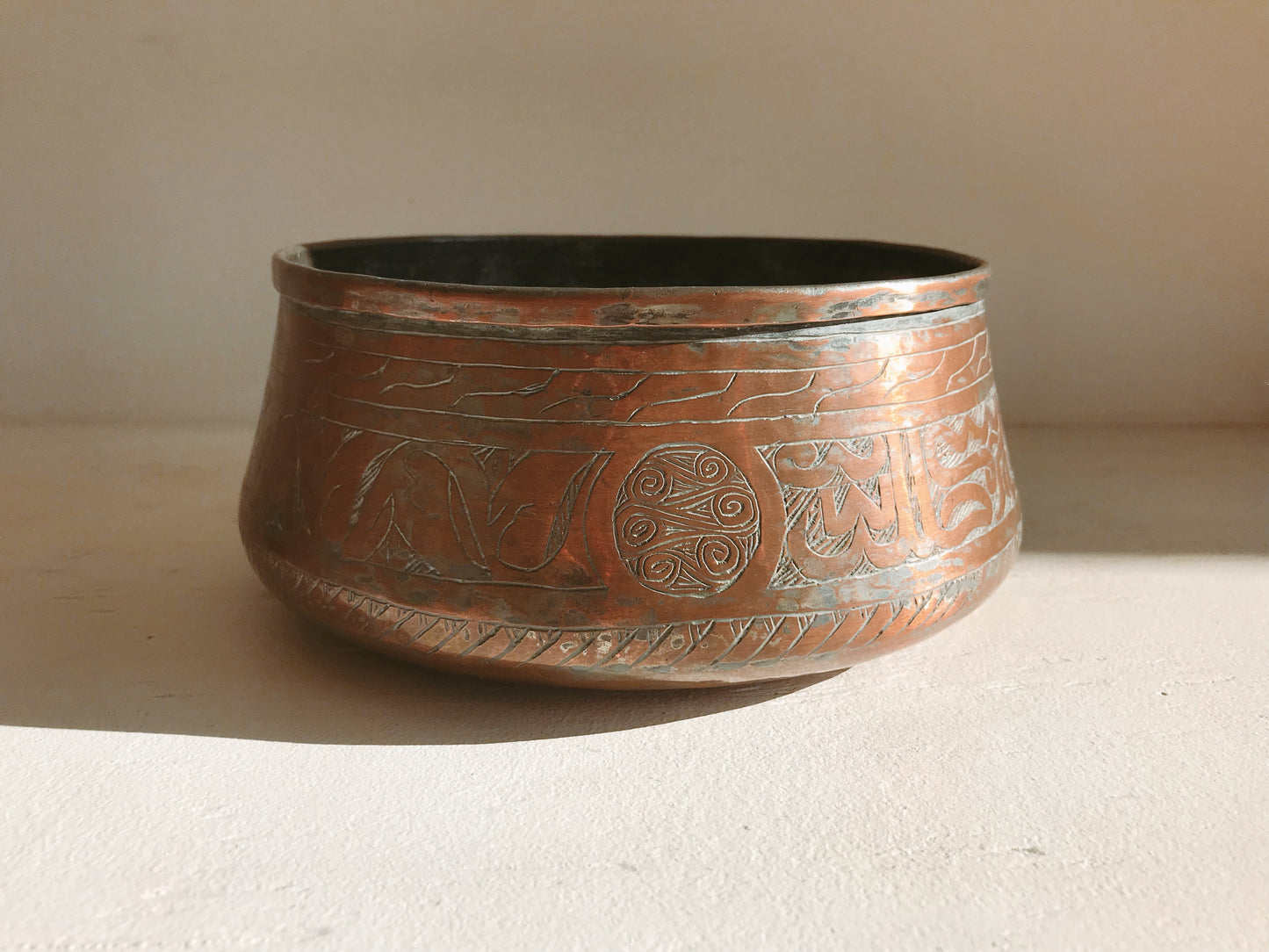 Mamluk Revival Hand-Etched Copper Bowl