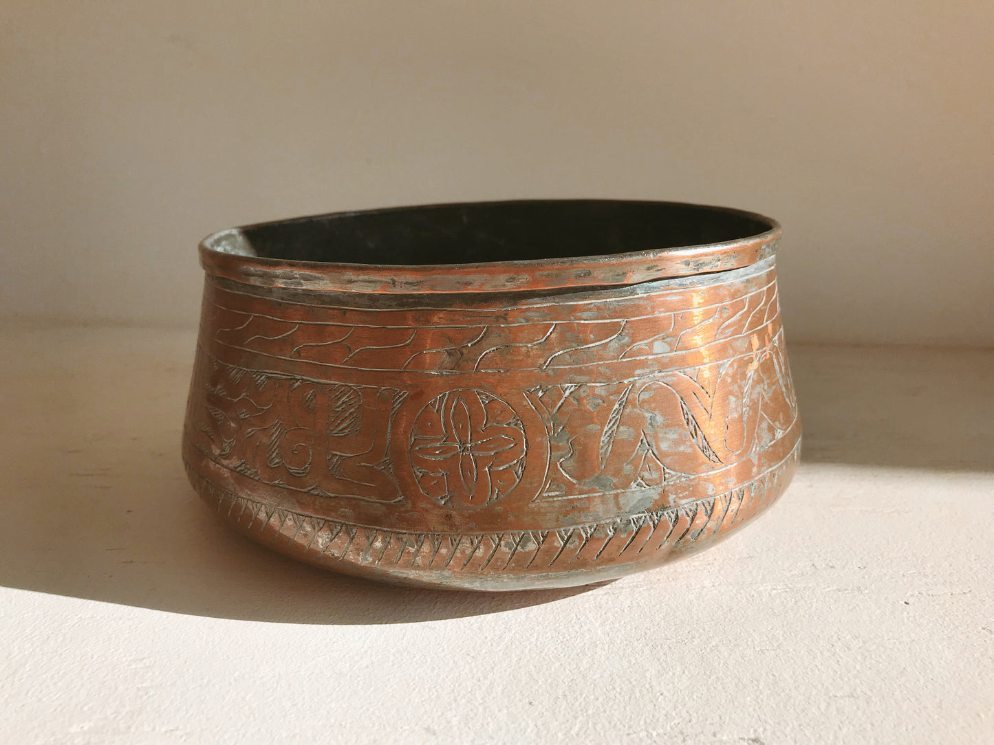 Mamluk Revival Hand-Etched Copper Bowl