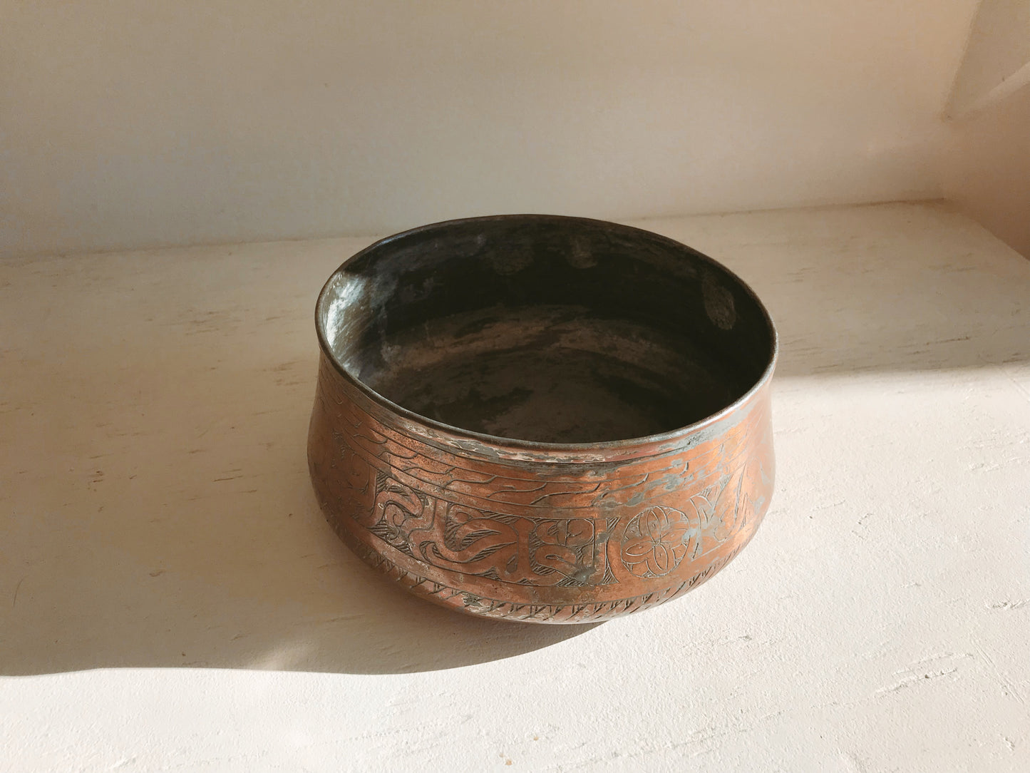 Mamluk Revival Hand-Etched Copper Bowl